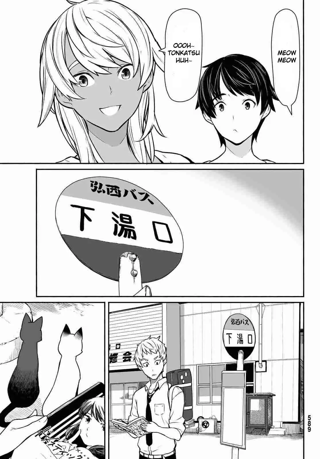 Flying Witch (ISHIZUKA Chihiro) Chapter 33 9